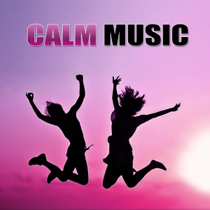 Обложка для Calm Music Zone - Dubai Hotel Music