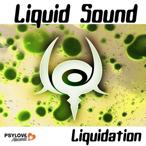 Обложка для Liquid Sound - Get Up