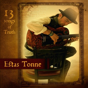 Обложка для Estas Tonne - The Way of the Gypsy Romantic