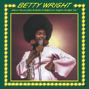 Обложка для Betty Wright - Where Is The Love