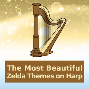 Обложка для Video Game Harp Players, Zelda, Computer Games Background Music - Sheik's Theme