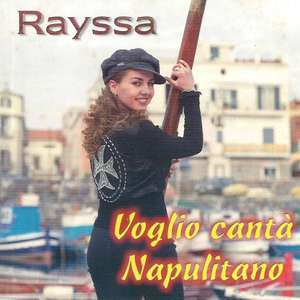 Обложка для Rayssa - Famme murì