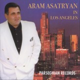 Обложка для Aram Asatryan - Lav Oreres