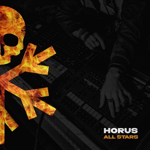 Обложка для Horus feat. ATL, Зараза - Бензопила