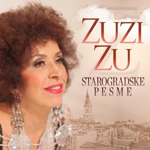 Обложка для Zuzi Zu - Oj Coko Coko