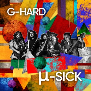 Обложка для G-Hard - Disorder