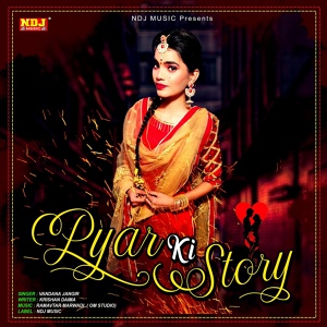 Обложка для Vandana Jangir - Pyar Ki Story