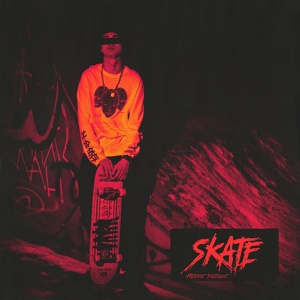 Обложка для Freddie Skeelane - Skate