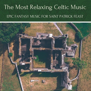 Обложка для Irish Music Duet - Epic Fantasy