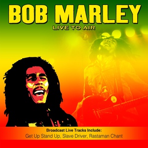 Обложка для Bob Marley - Kinky Reggae
