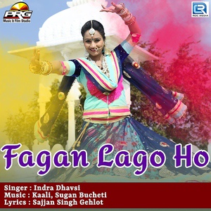 Обложка для Indra Dhavsi - Fagan Lago Ho