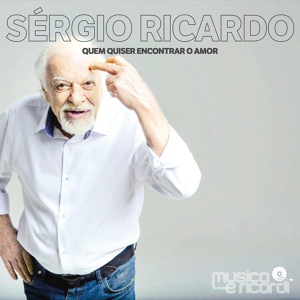 Обложка для Sérgio Ricardo - 3-D