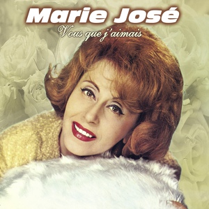 Обложка для Marie-José - Esméralda