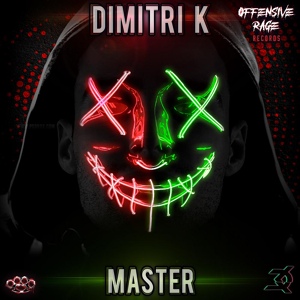 Обложка для Dimitri K - Master