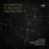 Обложка для Alfred Schnittke - Concerto Grosso No. 2: II. Pesante