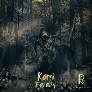 Обложка для Kami - Fatality