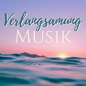 Обложка для Yoga Musik Guru - Zen für Yoga