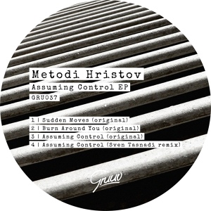 Обложка для Metodi Hristov - Sudden Moves (Original Mix)