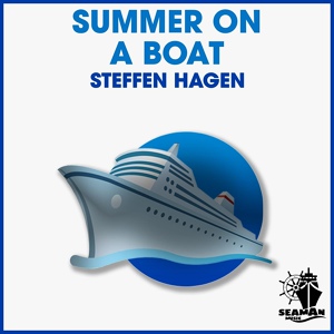 Обложка для Steffen Hagen - Hunted