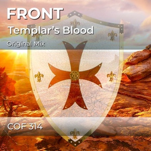 Обложка для FRONT - Templar's Blood