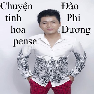 Обложка для Đào Phi Dương feat. Hiền Trang - Đoạn Tuyệt