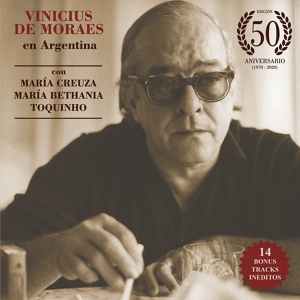 Обложка для Vinicius de Moraes feat. Dorival Caymmi, Quarteto em Cy - Das Rosas