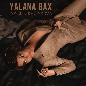 Обложка для Aygun Kazimova - Biletini Alma (BRB)