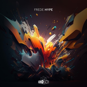 Обложка для Frede - Hype