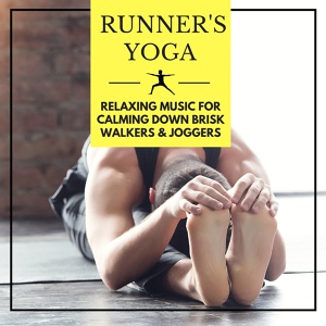 Обложка для Footing Jogging Workout - Hatha Yoga Music