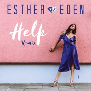 Обложка для Esther Eden - Help