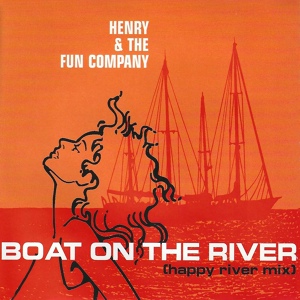Обложка для Henry & The Fun Company - With a Little Love