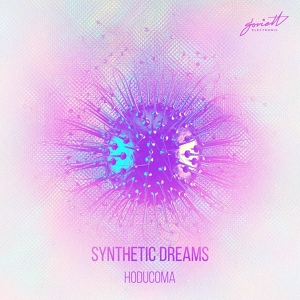 Обложка для Hoducoma - Synthetic Dreams