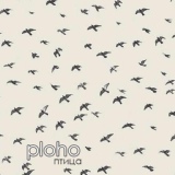 Обложка для Ploho - Птица