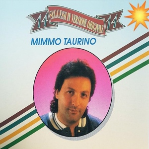 Обложка для Mimmo Taurino - Intimita'