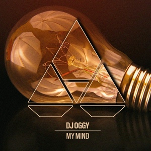 Обложка для DJ Oggy, Danielle Oda - My Mind