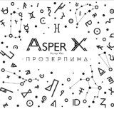Обложка для Asper X - Картонная