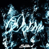 Обложка для Bakhtin - Дым