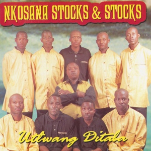Обложка для Nkosana Stocks and Stocks - Ke Nikodima