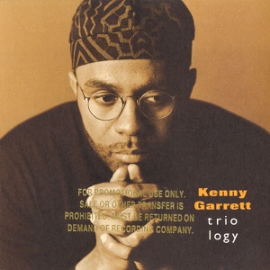 Обложка для Kenny Garrett - A Time For Love