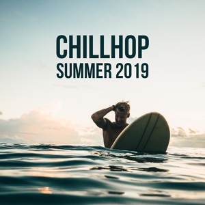 Обложка для Minimal Lounge, Relaxation - Summertime 2017