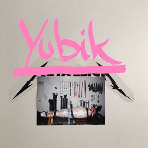 Обложка для Yubik - Metallica