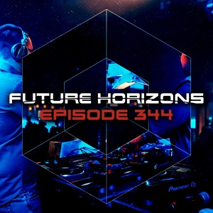 Обложка для Pittarius Code, Hanna Finsen, Tycoos - I Will Watch You (Future Horizons 344)