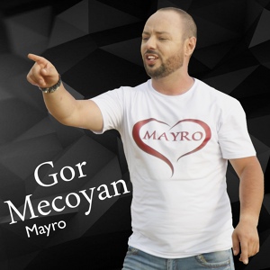Обложка для Gor Mecoyan - Hop Nare