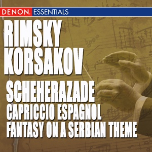 Обложка для Moscow Symphony Orchestra, Sergei Skripka - Fantasy on a Serbian Theme, Op. 6