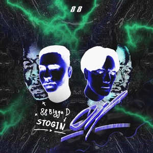 Обложка для 88 Bigga D, STOGIN - Nfs