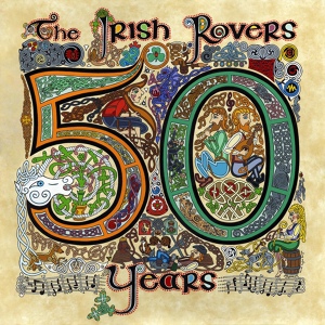 Обложка для The Irish Rovers - Reels: The Clare Reel / The Dawn Reel