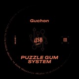 Обложка для Guchon - Puzzle Gum System