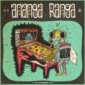 Обложка для Ananga Ranga - Marciano