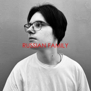 Обложка для Yung Luv - Russian Family