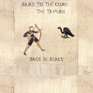 Обложка для Bard to the Core - Faded